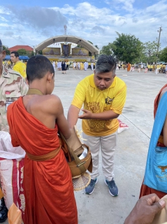ไฟล์แนบ การประปาส่วนภูมิภาคสาขาทุ่งสง ร่วมทำบุญตักบาตร เนื่องในโอกาสวันเฉลิมพระชนมพรรษา วันที่ 28 กรกฎาคม 2566