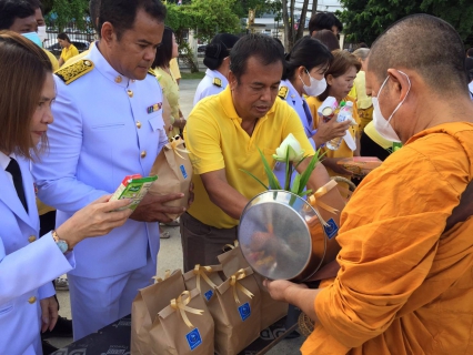 ไฟล์แนบ การประปาส่วนภูมิภาคสาขาทุ่งสง ร่วมทำบุญตักบาตร เนื่องในโอกาสวันเฉลิมพระชนมพรรษา วันที่ 28 กรกฎาคม 2566