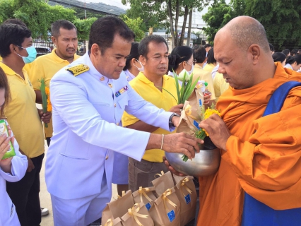 ไฟล์แนบ การประปาส่วนภูมิภาคสาขาทุ่งสง ร่วมทำบุญตักบาตร เนื่องในโอกาสวันเฉลิมพระชนมพรรษา วันที่ 28 กรกฎาคม 2566