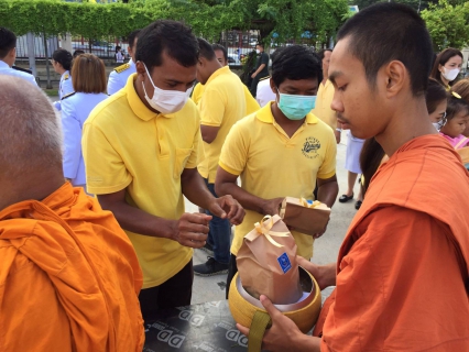 ไฟล์แนบ การประปาส่วนภูมิภาคสาขาทุ่งสง ร่วมทำบุญตักบาตร เนื่องในโอกาสวันเฉลิมพระชนมพรรษา วันที่ 28 กรกฎาคม 2566