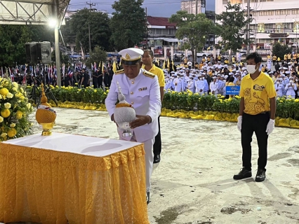 ไฟล์แนบ การประปาส่วนภูมิภาคสาขาทุ่งสง ร่วมพิธีถวายเครื่องราชสักการะและวางพานพุ่ม และพิธีจุดเทียนถวายพระพรชัยมงคล เฉลิมพระเกียรติพระบาทสมเด็จพระเจ้าอยู่หัว เนื่องในโอกาสมหามงคลเฉลิมพระชนมพรรษา 28 กรกฎาคม 2566