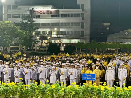 ไฟล์แนบ การประปาส่วนภูมิภาคสาขาทุ่งสง ร่วมพิธีถวายเครื่องราชสักการะและวางพานพุ่ม และพิธีจุดเทียนถวายพระพรชัยมงคล เฉลิมพระเกียรติพระบาทสมเด็จพระเจ้าอยู่หัว เนื่องในโอกาสมหามงคลเฉลิมพระชนมพรรษา 28 กรกฎาคม 2566