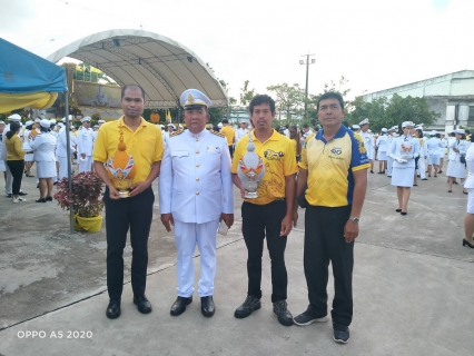 ไฟล์แนบ การประปาส่วนภูมิภาคสาขาทุ่งสง ร่วมพิธีถวายเครื่องราชสักการะและวางพานพุ่ม และพิธีจุดเทียนถวายพระพรชัยมงคล เฉลิมพระเกียรติพระบาทสมเด็จพระเจ้าอยู่หัว เนื่องในโอกาสมหามงคลเฉลิมพระชนมพรรษา 28 กรกฎาคม 2566