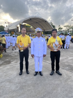 ไฟล์แนบ การประปาส่วนภูมิภาคสาขาทุ่งสง ร่วมพิธีถวายเครื่องราชสักการะและวางพานพุ่ม และพิธีจุดเทียนถวายพระพรชัยมงคล เฉลิมพระเกียรติพระบาทสมเด็จพระเจ้าอยู่หัว เนื่องในโอกาสมหามงคลเฉลิมพระชนมพรรษา 28 กรกฎาคม 2566