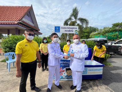 ไฟล์แนบ นายธงชัย  สถิตย์ตระกูล ผู้จัดการการประปาส่วนภูมิภาคสาขาสุโขทัย และนายวัชรพงศ์  พรหมรัตน์ ผู้ช่วยผู้จัดการการประปาส่วนภูมิภาคสาขาสุโขทัย หัวหน้างานและพนักงาน ร่วมทำบุญตักบาตร  ร่วมพิธีถวายสัตย์ปฏิญาณ เพื่อเป็นข้าราชการที่ดีและพลังของแผ่นดิน ร่วมพิธีถวายเครื่องราชสักการะและวางพานพุ่ม และพิธีจุดเทียนถวายพระพรชัยมงคล เฉลิมพระเกียรติพระบาทสมเด็จพระเจ้าอยู่หัว เนื่องในโอกาสมหามงคลเฉลิมพระชนมพรรษา 28 กรกฎาคม 2566   ณ โรงเรียนสุโขทัยวิทยาคม  จังหวัดสุโขทัย