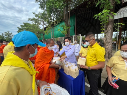 ไฟล์แนบ นายธงชัย  สถิตย์ตระกูล ผู้จัดการการประปาส่วนภูมิภาคสาขาสุโขทัย และนายวัชรพงศ์  พรหมรัตน์ ผู้ช่วยผู้จัดการการประปาส่วนภูมิภาคสาขาสุโขทัย หัวหน้างานและพนักงาน ร่วมทำบุญตักบาตร  ร่วมพิธีถวายสัตย์ปฏิญาณ เพื่อเป็นข้าราชการที่ดีและพลังของแผ่นดิน ร่วมพิธีถวายเครื่องราชสักการะและวางพานพุ่ม และพิธีจุดเทียนถวายพระพรชัยมงคล เฉลิมพระเกียรติพระบาทสมเด็จพระเจ้าอยู่หัว เนื่องในโอกาสมหามงคลเฉลิมพระชนมพรรษา 28 กรกฎาคม 2566   ณ โรงเรียนสุโขทัยวิทยาคม  จังหวัดสุโขทัย
