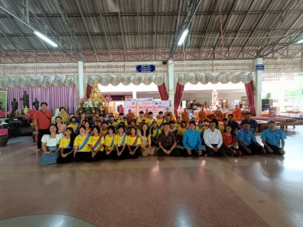 ไฟล์แนบ การประปาส่วนภูมิภาคสาขาปากน้ำประแสร์ ร่วมทำกิจกรรมโครงการสืบสานประเพณีวันเข้าพรรษา