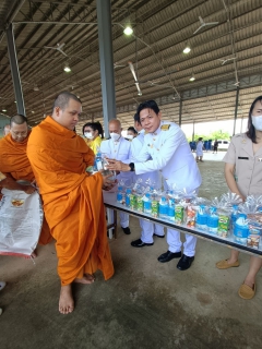 ไฟล์แนบ การประปาส่วนภูมิภาคสาขาปากน้ำประแสร์ ร่วมกิจกรรมเฉลิมพระเกียรติพระบาทสมเด็จพระเจ้าอยู่หัว