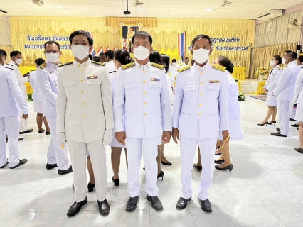 ไฟล์แนบ กปภ.สาขาท่าตะโก ร่วมพิธีถวายเครื่องราชสักการะและวางพานพุ่ม และพิธีจุดเทียนถวายพระพรชัยมงคล ณ หอประชุมอำเภอท่าตะโก 