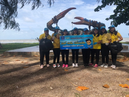 ไฟล์แนบ พนักงานร่วมทำกิจกรรม