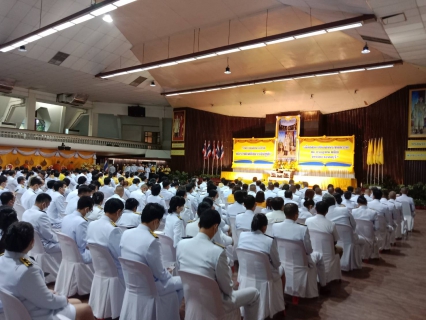 ไฟล์แนบ กปภ.สาขากาญจนบุรี เข้าร่วมกิจกรรมเฉลิมพระเกียรติพระบาทสมเด็จพระเจ้าอยู่หัว
