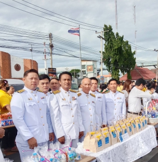 ไฟล์แนบ กปภ.สาขากาญจนบุรี เข้าร่วมกิจกรรมเฉลิมพระเกียรติพระบาทสมเด็จพระเจ้าอยู่หัว