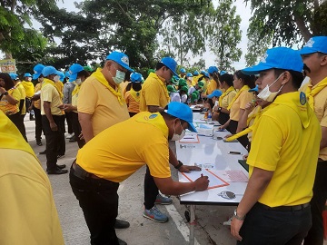 ไฟล์แนบ กปภ.สาขาพยุหะคีรีร่วมกิจกรรม จิตอาสาพัฒนาฟื้นฟู และแก้ไขปัญหา "บึงกระดิ่ง" เนื่องในโอกาสมหามงคลเฉลิมพระชนมพรรษา 71 พรรษา พระบาทสมเด็จพระเจ้าอยู่หัว