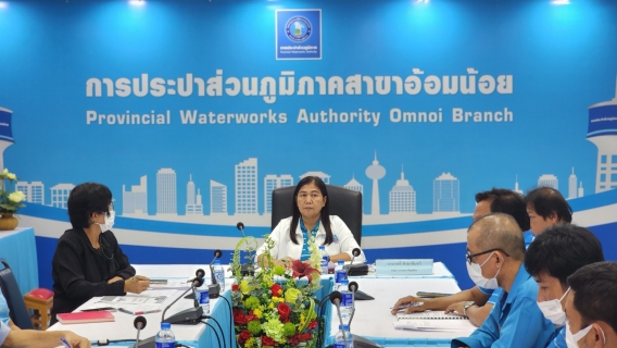 ไฟล์แนบ กปภ.สาขาอ้อมน้อย ประชุมร่วมกับผู้รับจ้าง เรื่อง การควบคุมงานติดตั้งมาตร งานวางท่อขยายเขต และระเบียบคู่มือว่าด้วยความปลอดภัยในการทำงานสำหรับผู้รับจ้าง ครั้งที่ 1/2566