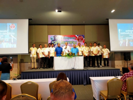 ไฟล์แนบ กปภ.สาขาภูเก็ต เข้าร่วมการจัดเวทีประชาคมตำบลราไวย์