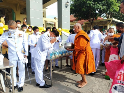 ไฟล์แนบ กปภ.สาขาวิเศษชัยชาญ เข้าร่วมกิจกรรมเฉลิมพระเกียรติพระบาทสมเด็จพระเจ้าอยู่หัวเนื่องในโอกาสวันเฉลิมพระชนมพรรษา 28 กรกฎาคม 2566