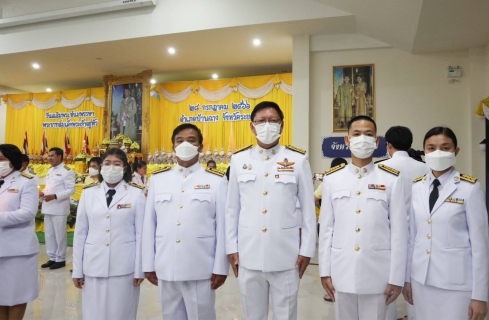 ไฟล์แนบ กปภ.บ้านฉาง ร่วมจุดเทียนชัยถวายพระพร วันเฉลิมพระชนมพรรษา 28 กรกฎาคม 2566