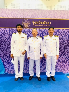 ไฟล์แนบ การประปาส่วนภูมิภาคสาขาพังงา ร่วมกิจกรรมเฉลิมพระเกียรติพระบาทสมเด็จพระเจ้าอยู่หัว เนื่องในโอกาสวันเฉลิมพระชนมพรรษา วันที่ 28 กรกฎาคม 2566