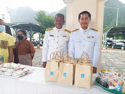 ไฟล์แนบ การประปาส่วนภูมิภาคสาขาพังงา ร่วมกิจกรรมเฉลิมพระเกียรติพระบาทสมเด็จพระเจ้าอยู่หัว เนื่องในโอกาสวันเฉลิมพระชนมพรรษา วันที่ 28 กรกฎาคม 2566