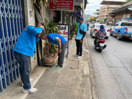 ไฟล์แนบ กปภ.สาขากาญจนบุรี ทำการค้นหาท่อแตกรั่ว 