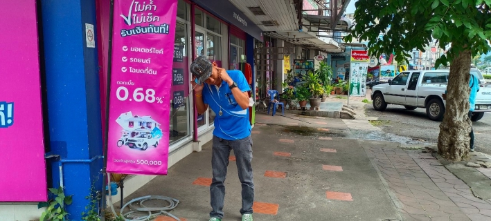 ไฟล์แนบ กปภ.สาขากาญจนบุรี ทำการค้นหาท่อแตกรั่ว 