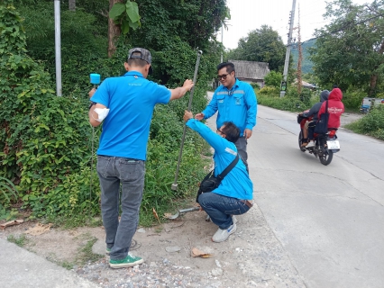 ไฟล์แนบ กปภ.สาขากาญจนบุรี ทำการค้นหาท่อแตกรั่ว 