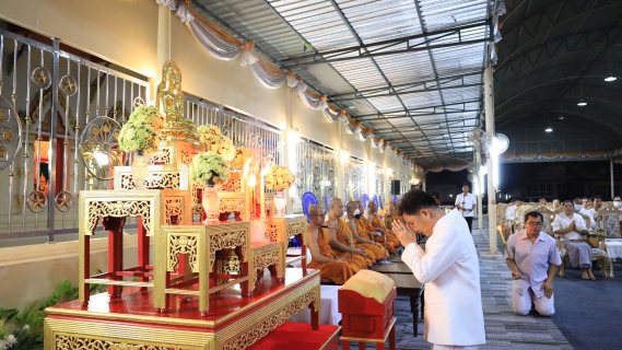 ไฟล์แนบ เข้าร่วมพิธีเวียนเทียนเนื่องในเทศกาลวันอาสาฬหบูชาและวันเข้าพรรษา ประจำปี 2566