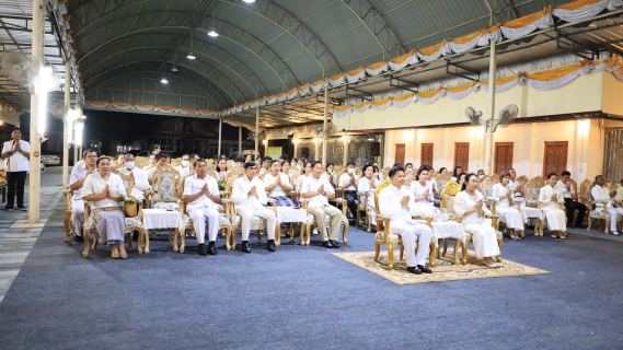 ไฟล์แนบ เข้าร่วมพิธีเวียนเทียนเนื่องในเทศกาลวันอาสาฬหบูชาและวันเข้าพรรษา ประจำปี 2566