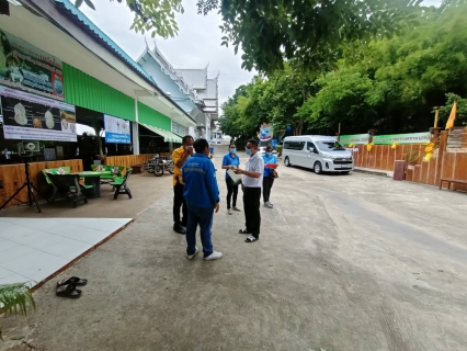 ไฟล์แนบ กปภ.สาขากาญจนบุรี ตรวจสอบระบบน้ำประปาในสถานที่พักนักกีฬา