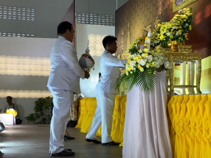 ไฟล์แนบ วันศุกร์ที่ 28 กรกฎาคม 2566 กปภ.สาขากาญจนดิษฐ์ โดยนายสุรพงศ์ สมหวัง ผู้จัดการ กปภ.สาขากาญจนดิษฐ์ มอบหมายพนักงานในสังกัด ร่วมพิธีถวายเครื่องราชสักการะ วางพานพุ่มและถวายพระพรชัยมงคล กิจกรรมเนื่องในโอกาสวันเฉลิมพระชนมพรรษาพระบาทสมเด็จพระเจ้าอยู่หัว ประจำปีพุทธศักราช 2566 โดยในเวลา 17.30 ถึง 19.30 น. ได้เข้าร่วมพิธีถวายเครื่องราชสักการะและวางพานพุ่ม ณ ศาลาประชาคม ที่ว่าการอำเภอ กาญจนดิษฐ์ จ.สุราษฎร์ธานี