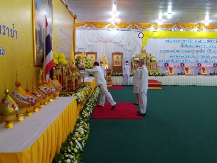 ไฟล์แนบ กปภ.สาขาสามพราน ร่วมพิธีถวายเครื่องราชสักการะและวางพานพุ่ม และพิธีจุดเทียนถวายพระพรชัยมงคล เฉลิมพระเกียรติพระบาทสมเด็จพระเจ้าอยู่หัว  เนื่องในโอกาสมหามงคลเฉลิมพระชนมพรรษา