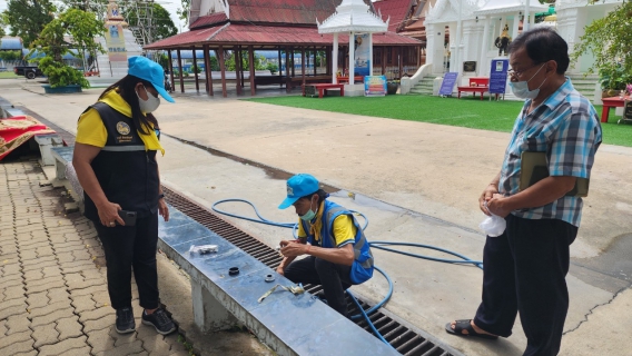 ไฟล์แนบ กปภ.สาขาอ้อมน้อย ร่วมกันดำเนินกิจกรรมโครงการรวมพลังจิตอาสา กปภ. เฉลิมพระเกียรติ ประจำปี 2566 ณ วัดท่าพูด จังหวัดนครปฐม