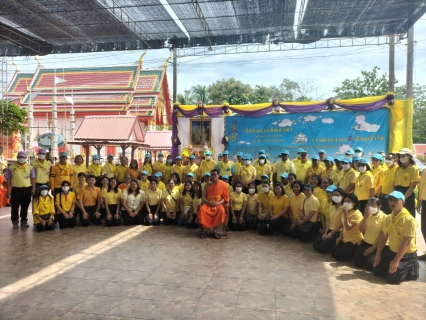 ไฟล์แนบ กปภ.สาขาตะพานหิน ร่วมกิจกรรมจิตอาสาเฉลิมพระเกียรติพระบาทสมเด็จพระเจ้าอยู่หัว เนื่องในโอกาสวันเฉลิมพระชนมพรรษา 28 กรกฎาคม 2566