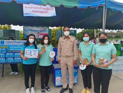 ไฟล์แนบ กปภ.สาขาท่ามะกา ร่วมโครงการจังหวัดเคลื่อนที่  "บำบัดทุกข์ บำรุงสุข สร้างรอยยิ้มให้ประชาชน" ครั้งที่ 11 ประจำปีงบประมาณ 2566 