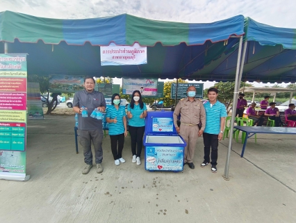 ไฟล์แนบ กปภ.สาขาท่ามะกา ร่วมโครงการจังหวัดเคลื่อนที่  "บำบัดทุกข์ บำรุงสุข สร้างรอยยิ้มให้ประชาชน" ครั้งที่ 11 ประจำปีงบประมาณ 2566 