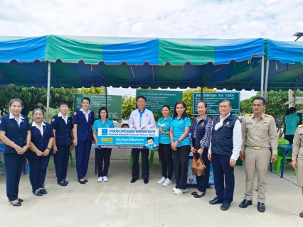 ไฟล์แนบ กปภ.สาขาท่ามะกา ร่วมโครงการจังหวัดเคลื่อนที่  "บำบัดทุกข์ บำรุงสุข สร้างรอยยิ้มให้ประชาชน" ครั้งที่ 11 ประจำปีงบประมาณ 2566 