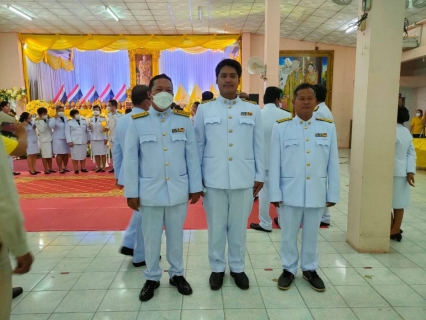 ไฟล์แนบ กปภ.สาขาตะพานหิน ร่วมพิธีถวายเครื่องราชสักการะและวางพานพุ่ม และพิธีจุดเทียนถวายพระพรชัยมงคล เฉลิมพระเกียรติพระบาทสมเด็จพระเจ้าอยู่หัว  เนื่องในโอกาสมหามงคลเฉลิมพระชนมพรรษา 28 กรกฎาคม 2566