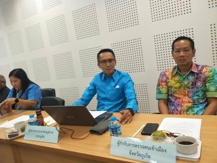 ไฟล์แนบ กปภ.สาขาภูเก็ต เข้าร่วมประชุมคณะกรรมการร่วมภาครัฐและเอกชนเพื่อพัฒนาและแก้ไขปัญหาทางเศรษฐกิจจังหวัดภูเก็ต ครั้งที่ 7/ประจำปีงบประมาณ พ.ศ.2566