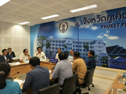 ไฟล์แนบ กปภ.สาขาภูเก็ต เข้าร่วมประชุมคณะกรรมการร่วมภาครัฐและเอกชนเพื่อพัฒนาและแก้ไขปัญหาทางเศรษฐกิจจังหวัดภูเก็ต ครั้งที่ 7/ประจำปีงบประมาณ พ.ศ.2566