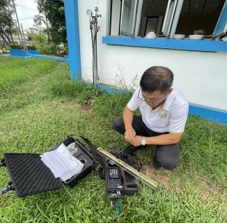 ไฟล์แนบ กปภ.สาขาขลุง ออกสำรวจหาท่อรั่วในพื้นที่ตามแผน MM06 สถานีผลิตน้ำพลิ้ว จ่ายพื้นที่ ต.พลิ้ว