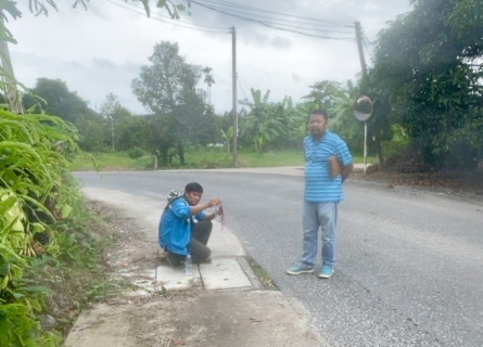 ไฟล์แนบ กปภ.สาขาขลุง ออกสำรวจหาท่อรั่วในพื้นที่ตามแผน MM06 สถานีผลิตน้ำพลิ้ว จ่ายพื้นที่ ต.พลิ้ว