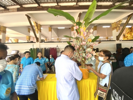 ไฟล์แนบ กปภ.สาขาขลุง เข้าร่วมกิจกรรมการขับเคลื่อนพื้นที่นำร่องเขตพัฒนาเศรษฐกิจพอเพียง (SEDZ) ด้วยโมเดลเศรษฐกิจใหม่ (พิธีทอดผ้าป่า) พร้อมมอบน้ำดื่มตราสัญลักษณ์ กปภ.