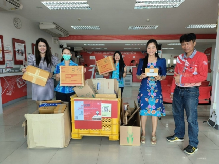 ไฟล์แนบ กปภ.สาขาภูเก็ต ร่วมส่งมอบกล่องและซองกระดาษ ให้แก่ บจก.ไปรษณีย์ไทย ภายใต้แคมเปญ reBOX "กล่อง BOX บุญ เพื่อคนพิการ"