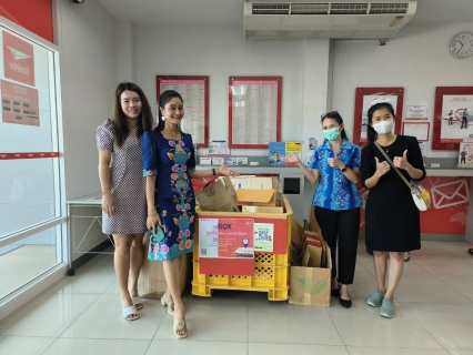 ไฟล์แนบ กปภ.สาขาภูเก็ต ร่วมส่งมอบกล่องและซองกระดาษ ให้แก่ บจก.ไปรษณีย์ไทย ภายใต้แคมเปญ reBOX "กล่อง BOX บุญ เพื่อคนพิการ"