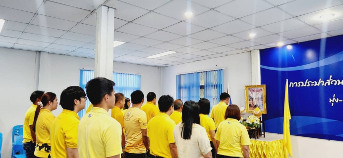 ไฟล์แนบ การประปาส่วนภูมิภาคสาขาพิษณุโลก จัดพิธีถวายสัตย์ปฏิญาณเพื่อเป็นข้าราชการที่ดีและพลังของแผ่นดิน ประจำปี 2566 