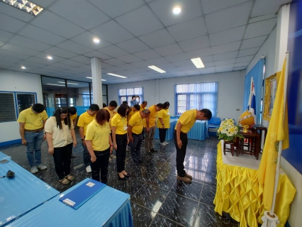 ไฟล์แนบ การประปาส่วนภูมิภาคสาขาพิษณุโลก จัดพิธีถวายสัตย์ปฏิญาณเพื่อเป็นข้าราชการที่ดีและพลังของแผ่นดิน ประจำปี 2566 