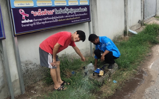 ไฟล์แนบ มาเร็วทันใจ มิสเตอร์ประปากำแพงเพชร แก้ไขรถชนขามาตรหัก