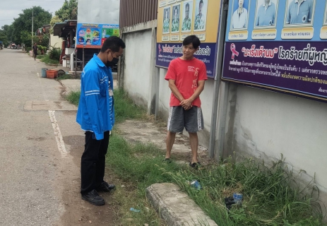 ไฟล์แนบ มาเร็วทันใจ มิสเตอร์ประปากำแพงเพชร แก้ไขรถชนขามาตรหัก