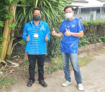 ไฟล์แนบ กปภ.สาขากำแพงเพชร ส่งมิสเตอร์ทันใจ ตรวจสอบน้ำไหลอ่อน สร้างรอยยิ้มให้ลูกค้า