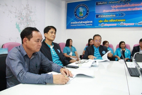 ไฟล์แนบ กปภ.ข.6 ให้การต้อนรับผู้เชี่ยวชาญจาก Saitama ร่วมประชุมโครงการยกระดับการพัฒนาทรัพยากรมนุษย์สำหรับกิจการประปาในประเทศไทยฯ 